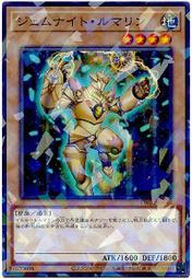 寶石王阿贊漳2565手刻一期流行模宋格蓋琉璃路翁 裸牌481 歷史價格詳細信息