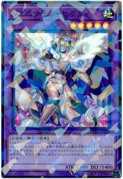 寶石王阿贊漳2565手刻一期流行模宋格蓋琉璃路翁 裸牌481 歷史價格詳細信息