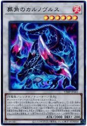 現貨龍王的工作 DVD動漫 日語中字 1碟 歷史價格詳細信息