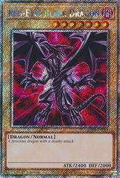 RA-03『昇瑋鋁窗』REBAR 力霸紗窗調整輪 紗門調整輪 歷史價格詳細信息