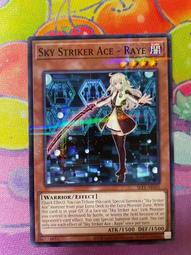 AD035 英屬東非1944年 獅子 1 shilling 銀幣 歷史價格詳細信息