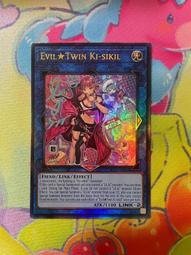 英文版 Twin Cities Cocktails Cider Mill Press 雙子城雞尾酒 歷史價格詳細信息