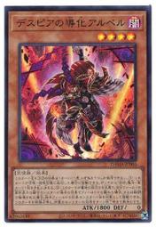 絕望的精神史（中文世界首度出版，媲美無賴派經典《墮落論》）/金子光晴【城邦讀書花園】 歷史價格詳細信息