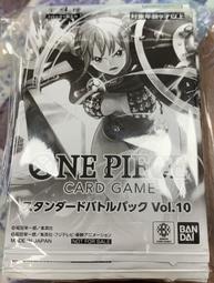 航海王卡牌遊戲 迷你罐套裝 (款式隨機出貨) ONE PIECE CARD GAME MINI-TIN OP-09 歷史價格詳細信息