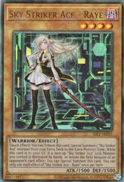 AD035 英屬東非1944年 獅子 1 shilling 銀幣 歷史價格詳細信息