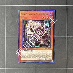 AD035 英屬東非1944年 獅子 1 shilling 銀幣 歷史價格詳細信息