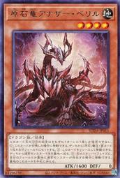 SGUDA U-LOCK 聲控+無線遠端智能電子鎖(附基本安裝) 歷史價格詳細信息