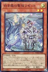 SGUDA U-LOCK 聲控+無線遠端智能電子鎖(附基本安裝) 歷史價格詳細信息