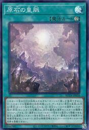 Ryota-H 作品與技術畫集<啃書> 歷史價格詳細信息