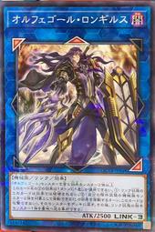 [逛逛賣場] 遊戲王 QCTB-JP008 龍女僕 火龍 (亮面) 歷史價格詳細信息