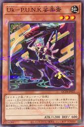 齋普爾雙人桌遊太空貿易情侶遊戲成年休閑聚會交易桌靣2人小卡牌 歷史價格詳細信息