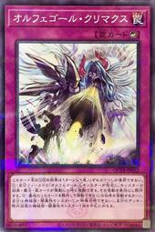 [逛逛賣場] 遊戲王 QCTB-JP052 自鳴天琴 降音階 (普鑽) 價格比較,價格查詢,歷史價格詳細信息