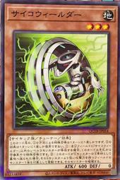 [逛逛賣場] 遊戲王 QCTB-JP052 自鳴天琴 降音階 (普鑽) 歷史價格詳細信息