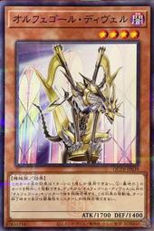 [逛逛賣場] 遊戲王 QCTB-JP038 自鳴天琴 骷髏詼諧曲 (亮面) 歷史價格詳細信息