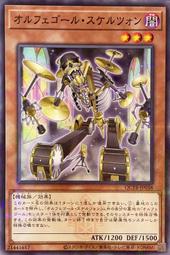 [逛逛賣場] 遊戲王 QCTB-JP008 龍女僕 火龍 (亮面) 歷史價格詳細信息