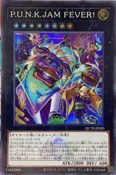 禮盒NK純棉襪子男女長中短筒襪冬季學生韓版襪ins潮運動籃球襪 歷史價格詳細信息