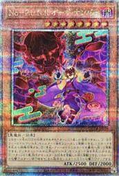 禮盒NK純棉襪子男女長中短筒襪冬季學生韓版襪ins潮運動籃球襪 歷史價格詳細信息