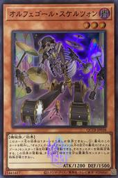 [逛逛賣場] 遊戲王 QCTB-JP052 自鳴天琴 降音階 (普鑽) 歷史價格詳細信息