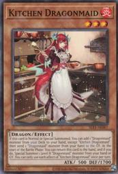 泰亮自動化機器人軌道地軌桁架機械手搬運機器人第七軸機械手軌道 歷史價格詳細信息