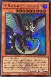 亮星印花方巾-青蛙-2條入 歷史價格詳細信息