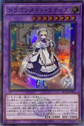 (白貓貓) 日紙《鋼印半鑽》QCTB-JP031 P.U.N.K. JAM 極限演奏 歷史價格詳細信息