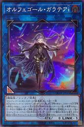 (白貓貓) 日紙《鋼印半鑽》QCTB-JP031 P.U.N.K. JAM 極限演奏 歷史價格詳細信息