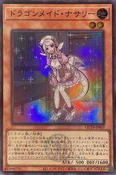 JA003 印度1945年 喬治 1/2半盧比銀幣 歷史價格詳細信息