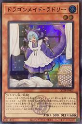 JA005 印度1940年 喬治 1/2半盧比銀幣 歷史價格詳細信息