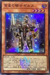 亮星印花方巾-青蛙-2條入 歷史價格詳細信息