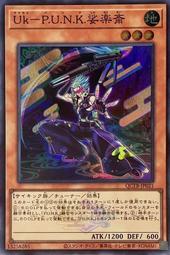 齋普爾雙人桌遊太空貿易情侶遊戲成年休閑聚會交易桌靣2人小卡牌 歷史價格詳細信息