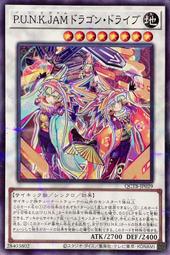 U.N 遊俠 S070_R 襯衫 歷史價格詳細信息