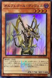 天琴MD專業機  剛收來的，正常使用，售 歷史價格詳細信息