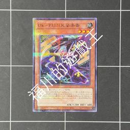 齋普爾雙人桌遊太空貿易情侶遊戲成年休閑聚會交易桌靣2人小卡牌 歷史價格詳細信息