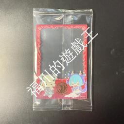 福川的遊戲王 QCTB-JP030 Uk P.U.N.K. 鯉魚躍 亮面（日） 歷史價格詳細信息