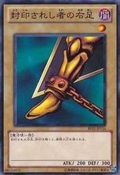 【源氏卡舖 】(日日紙日紙 YOS1-JP002 閃刀姬-卡梅莉亞 (金亮) 歷史價格詳細信息