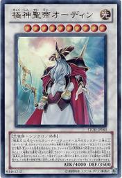 【STOHR 絲朵髮飾】德國製超支撐金屬環彈力髮圈-氣質粉紅20入(髮圈/造型美髮整理/年貨節/年貨節) 歷史價格詳細信息