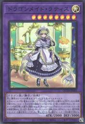 松梅桌遊舖 RSS 卡牌 寶可夢 Pokemon 遊戲王 數碼寶貝 WS 收納盒 卡盒 加大 標準 歷史價格詳細信息