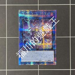 (福利品)【日本 I.L.K.】3x/8D/75mm 日本製非球面手持型放大鏡 OP-43 歷史價格詳細信息