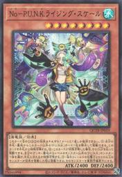 松梅桌遊舖 RSS 卡牌 寶可夢 Pokemon 遊戲王 數碼寶貝 WS 收納盒 卡盒 加大 標準 歷史價格詳細信息