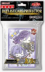 天琴MD專業機  剛收來的，正常使用，售 歷史價格詳細信息