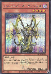松梅桌遊舖 RSS 卡牌 寶可夢 Pokemon 遊戲王 數碼寶貝 WS 收納盒 卡盒 加大 標準 歷史價格詳細信息