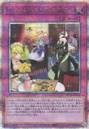 松梅桌遊舖 RSS 卡牌 寶可夢 Pokemon 遊戲王 數碼寶貝 WS 收納盒 卡盒 加大 標準 歷史價格詳細信息