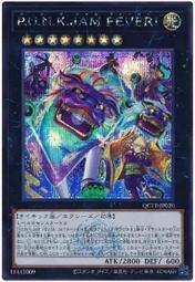 U.N 遊俠 S070_R 襯衫 歷史價格詳細信息