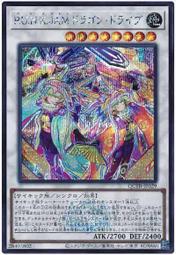 U.N 遊俠 S070_R 襯衫 歷史價格詳細信息