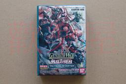 #歡樂屋# 白色背景布 100公分*150公分 來店自取免運費 歷史價格詳細信息