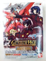 全新 白牌 55吋 GJ-2K15-D2P5C-550-D712-AF62-V1電視燈條 多組板號 一組R*7+L*7 歷史價格詳細信息