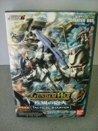 火藍刀鋒夏季透氣帆布男作訓鞋戰術鞋登山靴高幫訓練工裝靴陸戰靴 歷史價格詳細信息