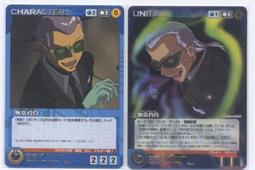 卡特121-1491 121-1490 121-9961安全鎖定電磁閥 挖掘機全車配件 歷史價格詳細信息