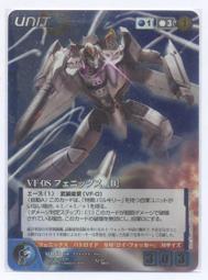 MC藍1模20至39齒mc901尼龍含油自潤滑耐高溫PA66齒輪條轉動配件 歷史價格詳細信息