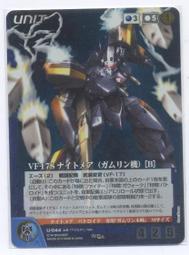 MC藍1模20至39齒mc901尼龍含油自潤滑耐高溫PA66齒輪條轉動配件 歷史價格詳細信息